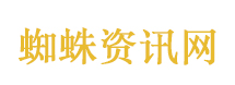 江敦涛非法收受巨额财物